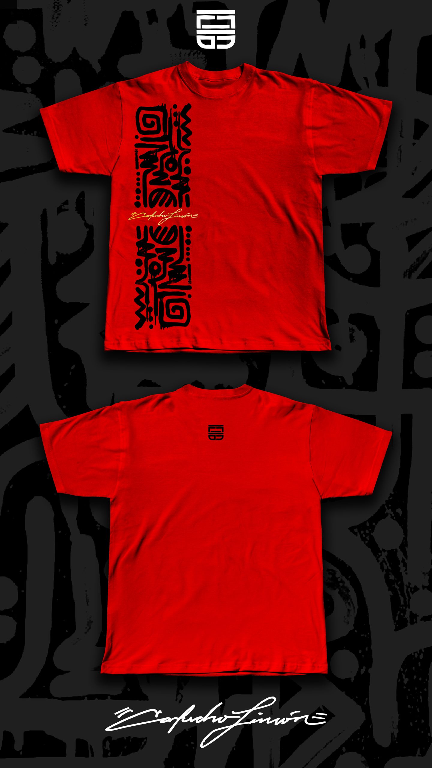CarluchoLimon Merch - Piezas personalizadas y únicas diseñadas para quienes valoran la estética, el detalle y sobre todo la exclusividad. T-Shirt Modelo 1